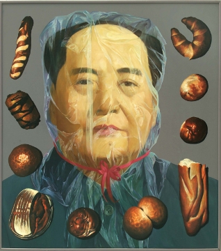„Mao“ 2008/2009